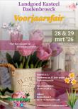 BrocanteHandel.nl